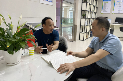 湖南省知识产权综合服务湘西分中心为民服务解民忧
