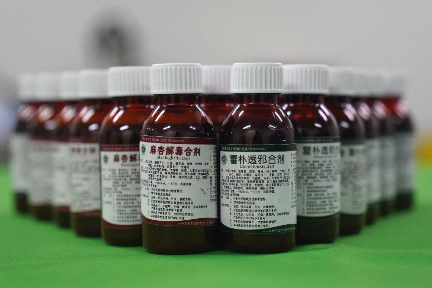 美丽校园第四期|实力卓越的重中医附属第一医院