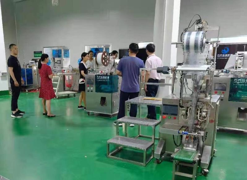 中药学院教师第一党支部开展&ldquo;我为群众办实事&rdquo;实践活动
